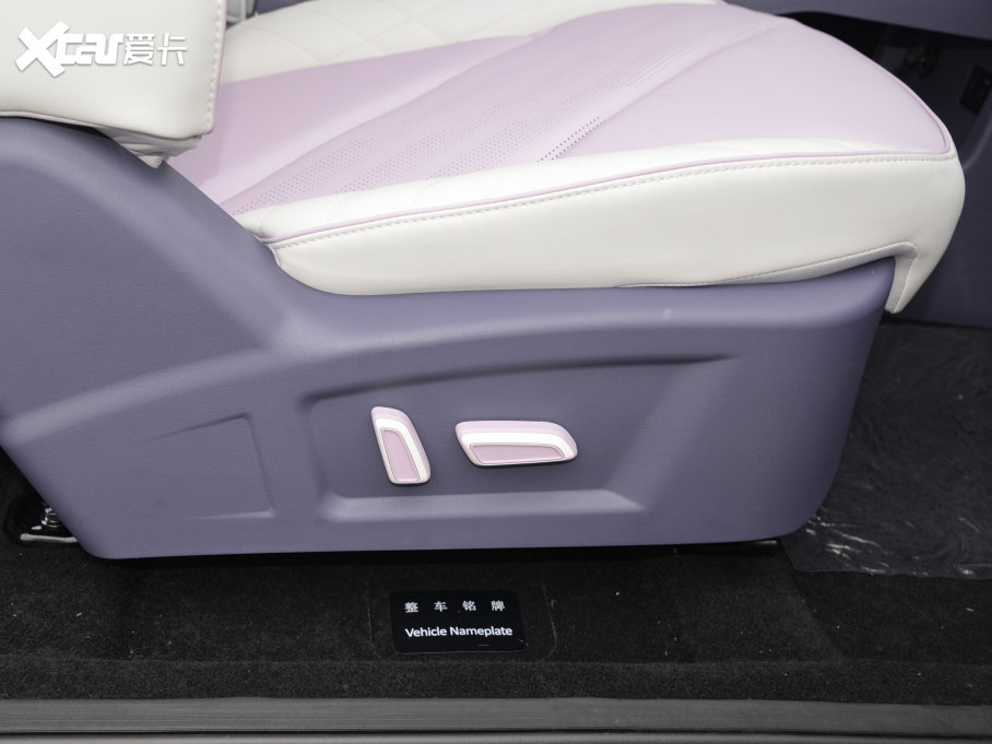 2022СΛρ  ɿ 29.2kWh