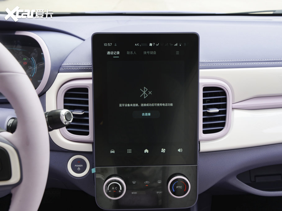 2022СΛρ  ɿ 29.2kWh