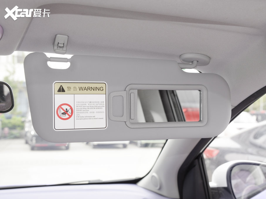 2022СΛρ  ɿ 29.2kWh