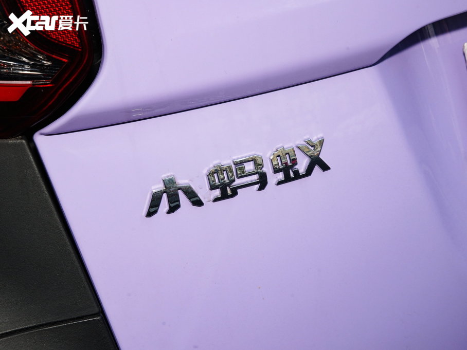 2022СΛρ  _˾ 28.8kWh