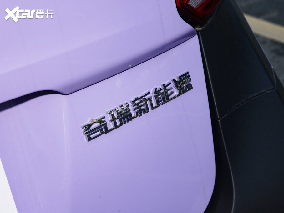 2022СΛρ  _˾ 28.8kWh