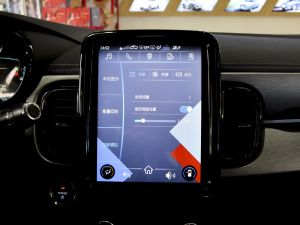 2022ۿ ǰ Ԫ 30kW 408km п؅^(q)