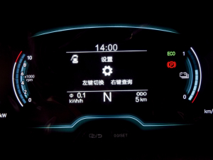 2022ۿ ǰ Ԫ 30kW 408km п؅^