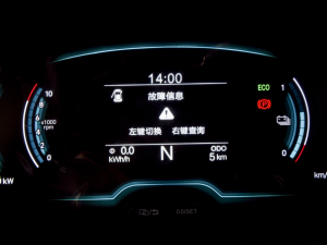 2022ۿ ǰ Ԫ 30kW 408km п؅^