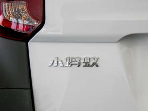 2022ۿ ȫǰ Ԫ 55kW 408km ^