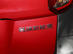 2022ۿ ΢ǰ Ԫ 30kW 301km ^