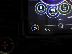 2022ۿ ΢ǰ Ԫ 30kW 301km g