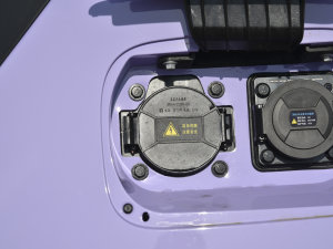 2022 _˾ 29.2kWh (x)(ji)^