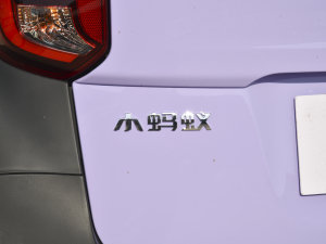 2022 _˾ 29.2kWh (x)(ji)^