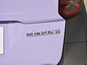 2022 _˾ 29.2kWh (ji)^