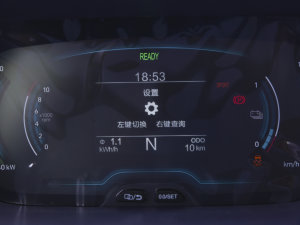 2022 _˾ 29.2kWh п؅^