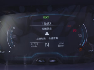 2022 _˾ 29.2kWh п؅^