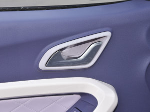 2022 _˾ 29.2kWh п؅^