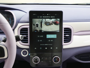 2022 ɿ 29.2kWh п؅^(q)