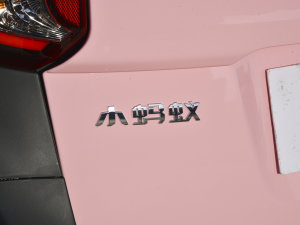 202230f(wn)ρۿ ǰ F 30kW 301km (x)(ji)^