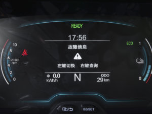 202230fρۿ ǰ F 30kW 301km п؅^(q)