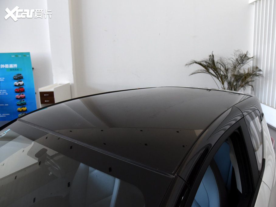 2023СΛρ 301km Plus Ԫ