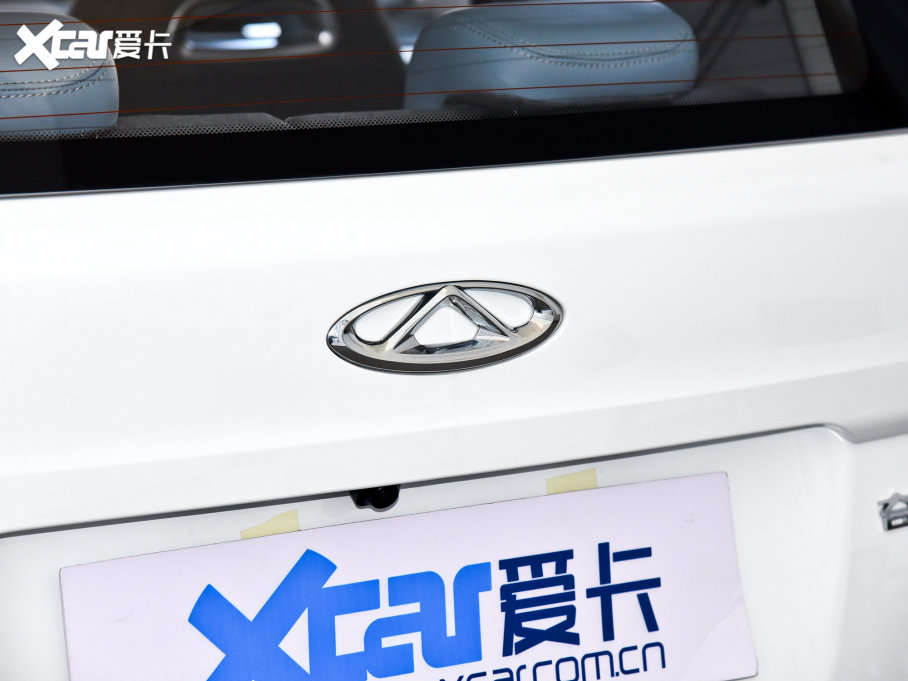 2023СΛρ 301km Plus Ԫ