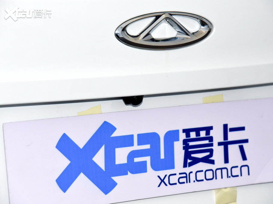 2023СΛρ 301km Plus Ԫ