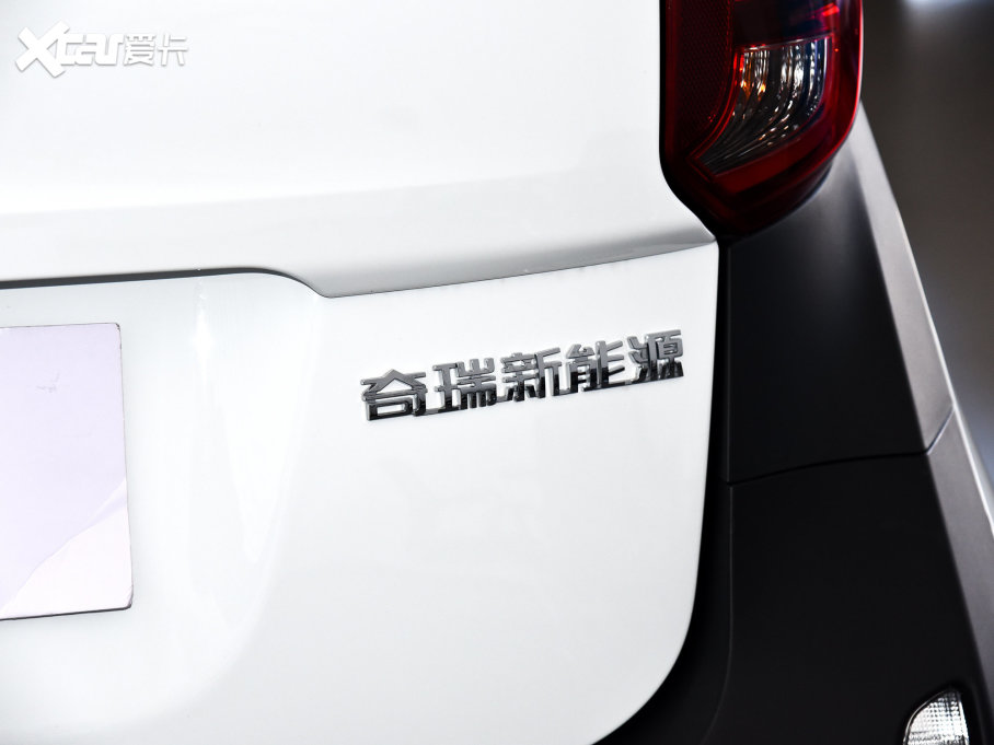 2023СΛρ 301km Plus Ԫ