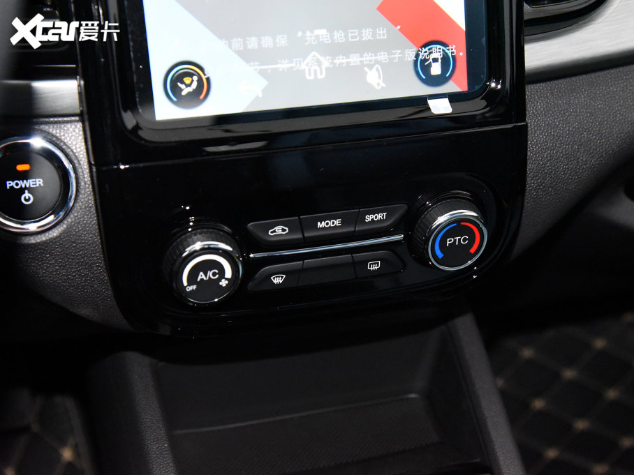 2023СΛρ 301km Plus Ԫ