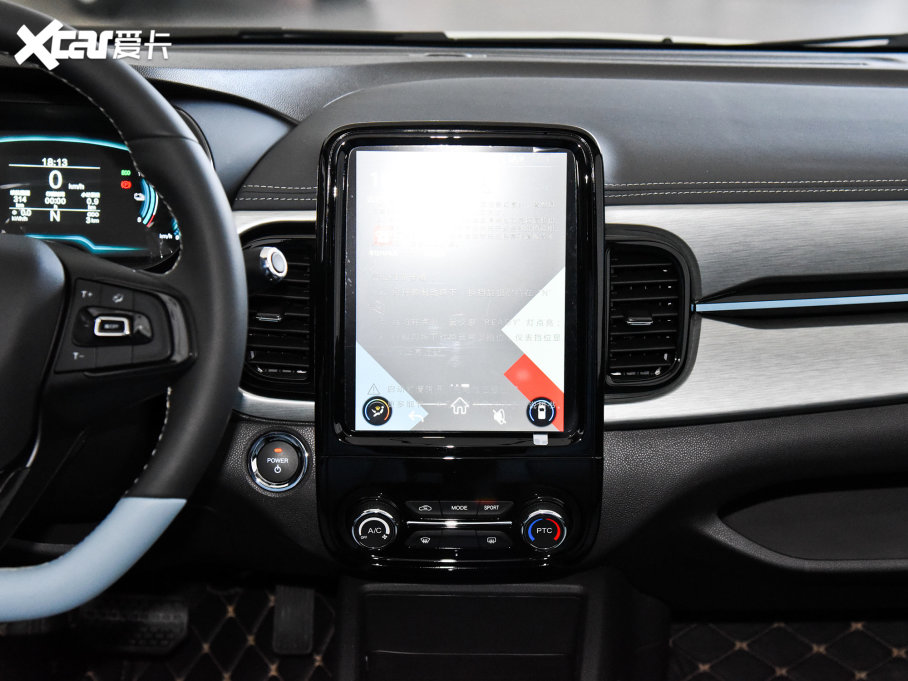 2023СΛρ 301km Plus Ԫ