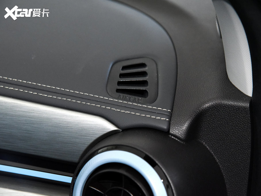 2023СΛρ 301km Plus Ԫ