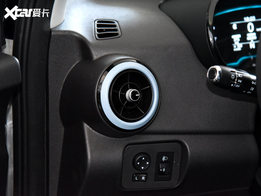 2023СΛρ 301km Plus Ԫ