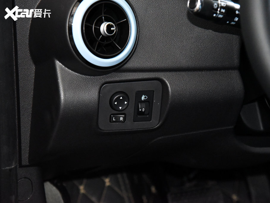 2023СΛρ 301km Plus Ԫ