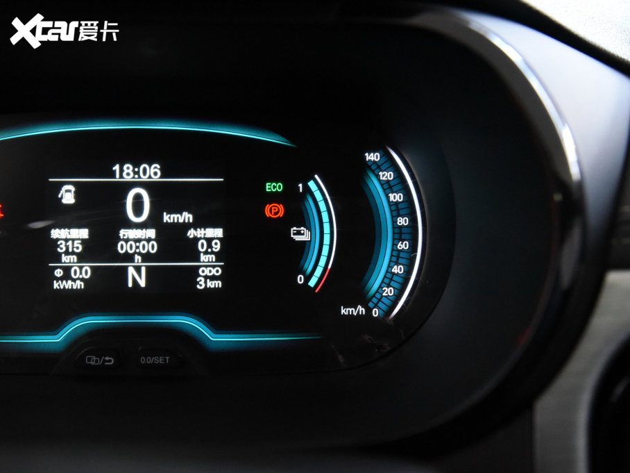 2023СΛρ 301km Plus Ԫ