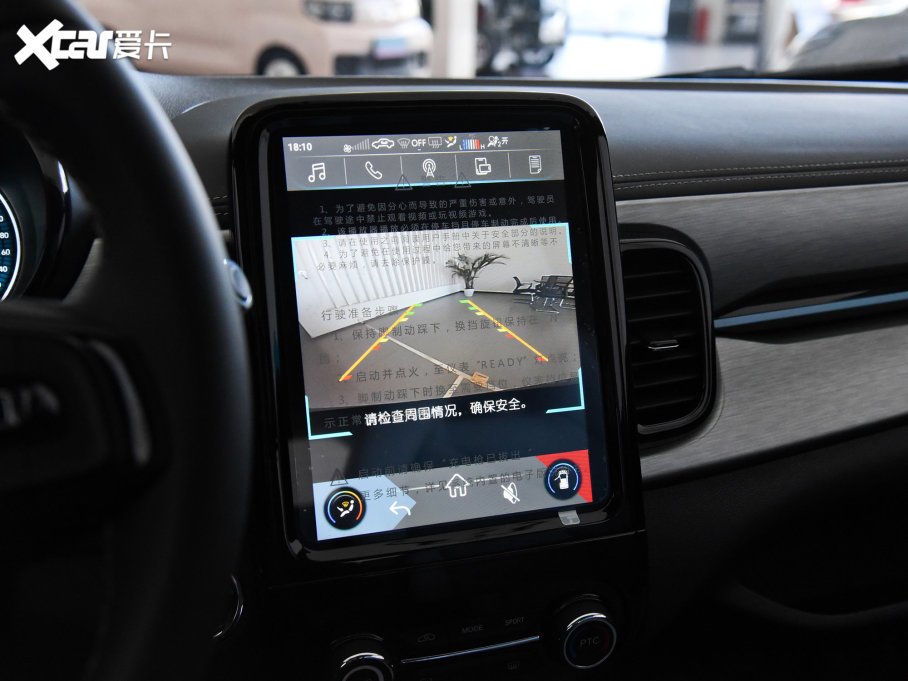 2023СΛρ 301km Plus Ԫ