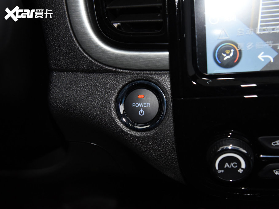 2023СΛρ 301km Plus Ԫ