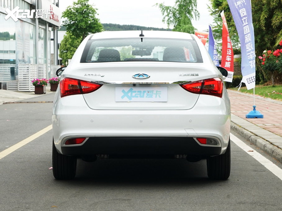 2023����e ���а�