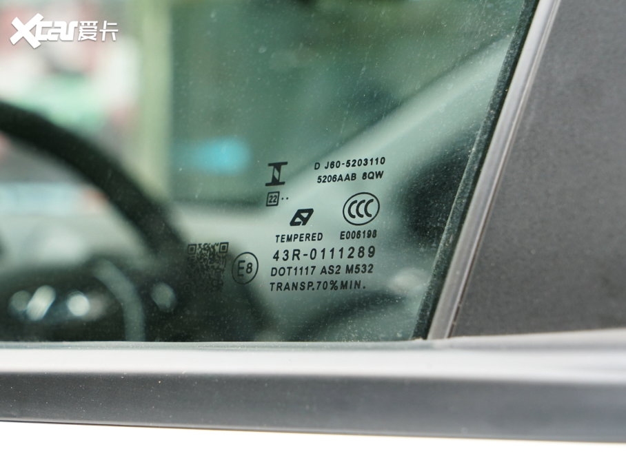 2023����e ���а�