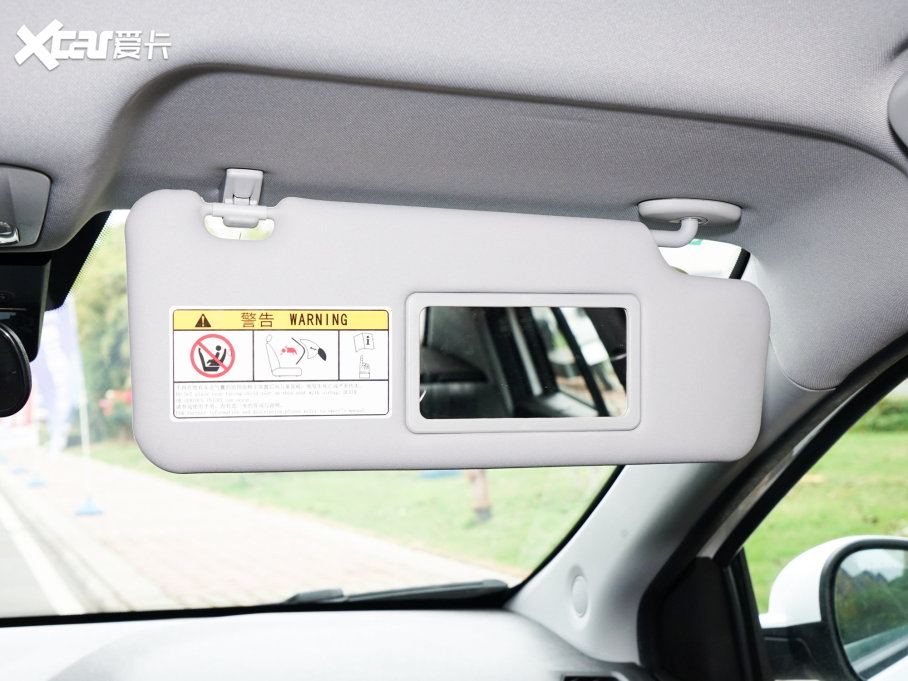 2023����e ���а�