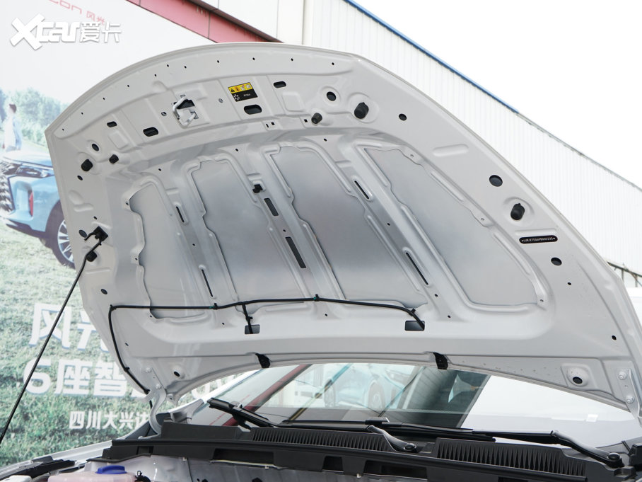 2023����e ���а�