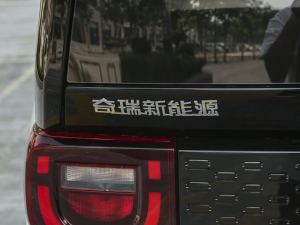 2024款170km 圣代 细节外观