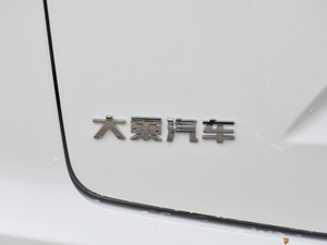 20192.0T ԄF (x)(ji)^