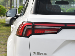 20192.0T ԄF (x)(ji)^