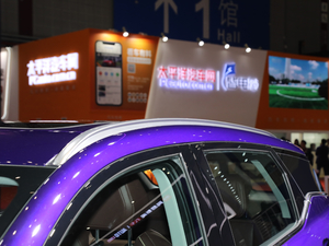 20191.5T ԄŞ V (x)(ji)^