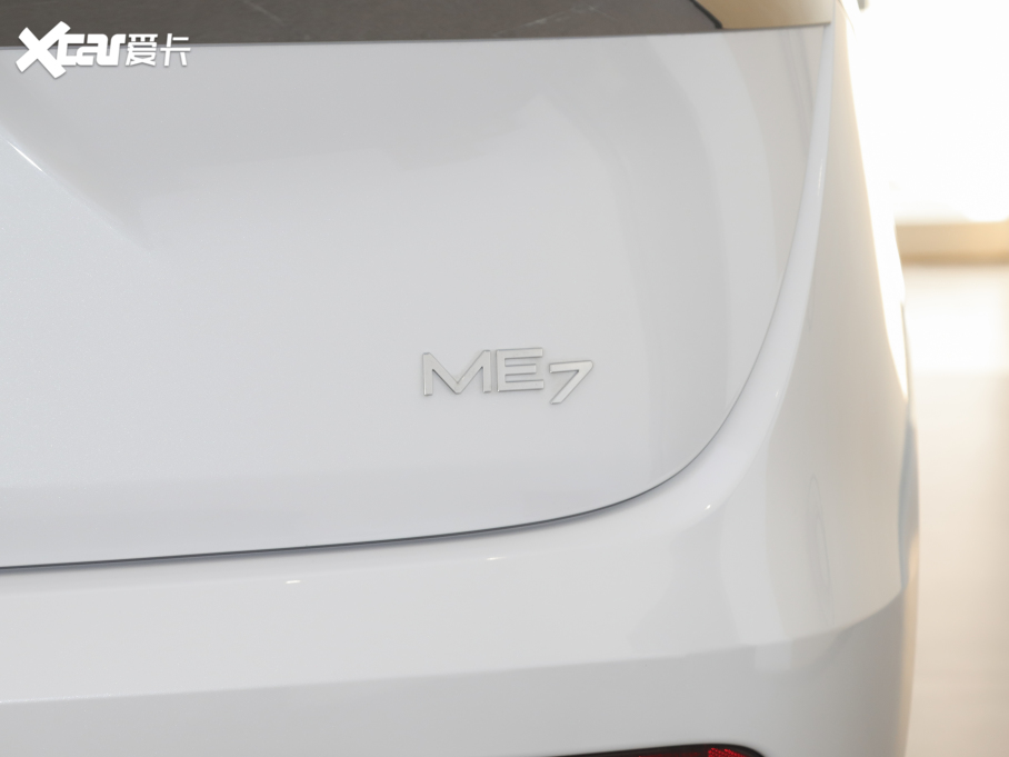 2021HME7 Pilot edition I(lng) 410km