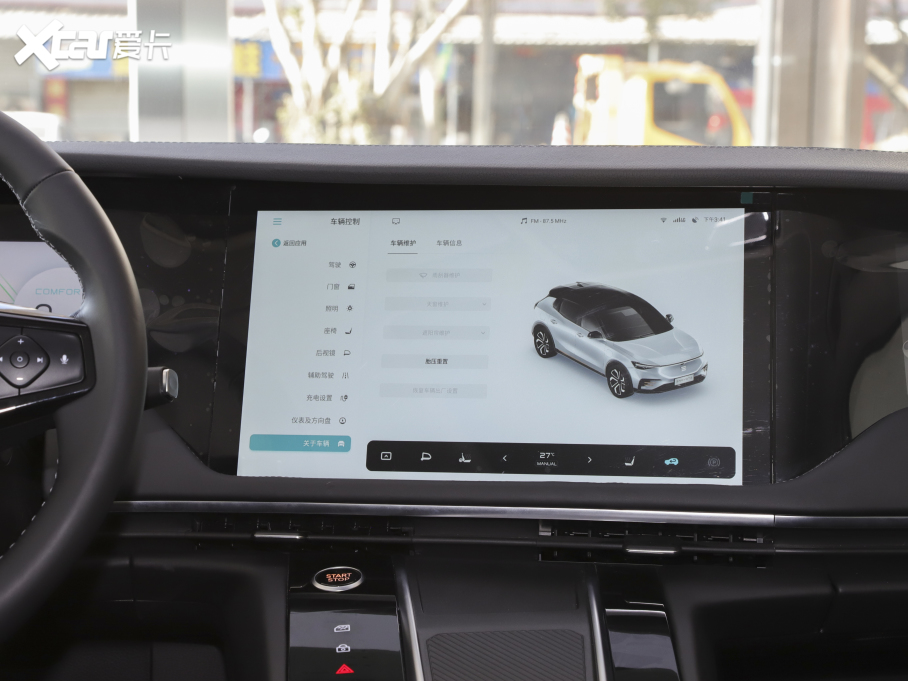 2021HME7 Pilot edition I 410km