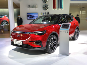 2021Pilot edition I 530km ǰ45