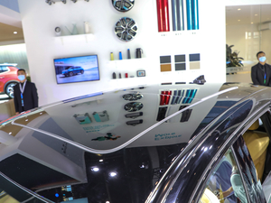 2021Pilot edition I 530km ܇