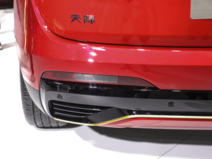 2021Pilot edition I 530km ^