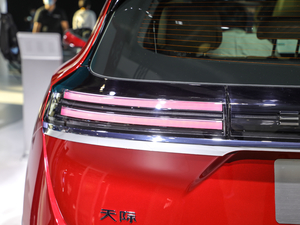 2021Pilot edition I 530km ^