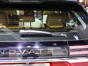 2021Pilot edition I 530km ^