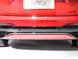 2021Pilot edition I 530km ^