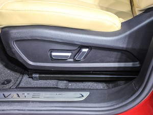 2021Pilot edition I 530km {{