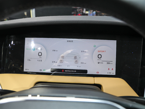 2021Pilot edition I 530km x